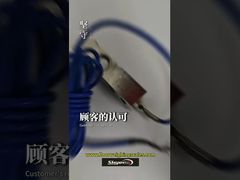 SQB 2 Ton High-Precision Load Cell